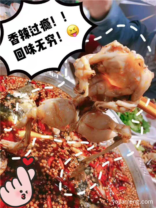 告别城市喧嚣 置身世外 铜香来美蛙鱼头火锅园