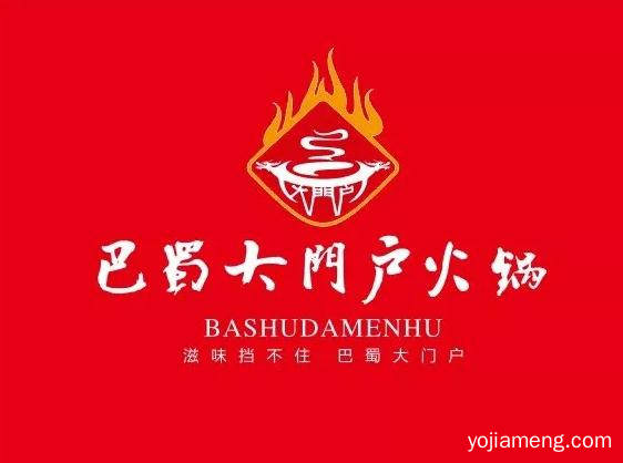 白露||露从今夜白，巴蜀大门户等你来