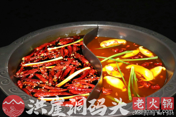 火锅加盟生意好吗 有了这些扶持政策想不好都难