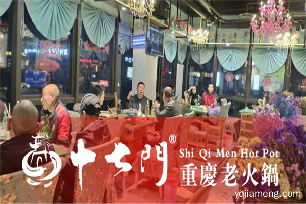 没有经验怎么开火锅店？十七门经营技巧来袭