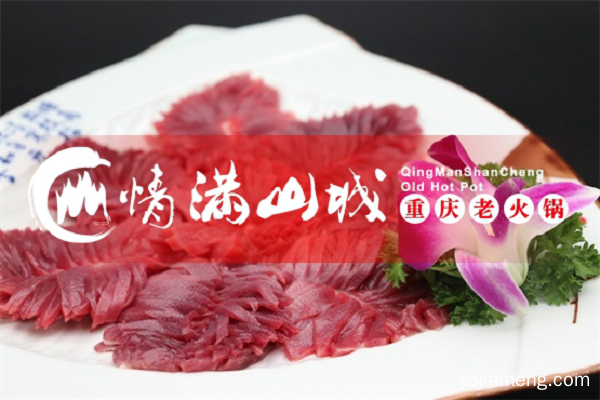 重庆老火锅哪家好吃？震撼，这家店连汤底都可以直接喝！