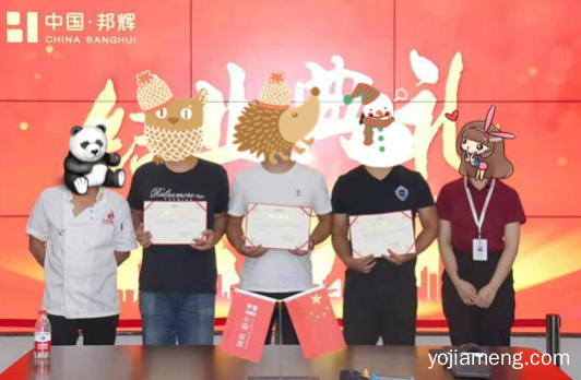 谈一谈我加盟重庆情满山城老火锅的创业历程：总算苦尽甘来！
