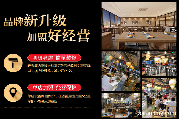选择牛年往事 就是选择大好市场