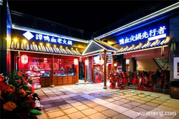 谭鸭血，打破传统，塑百年经典，开店营业人气高
