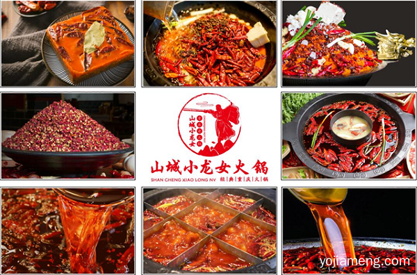 重庆连锁火锅店排名，这家火锅品牌是所有创业者共同的选择