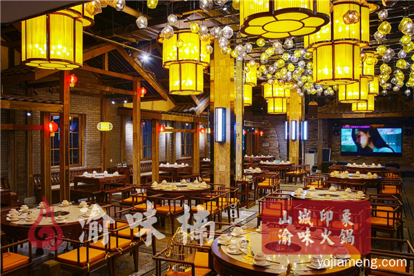 特色火锅店加盟哪家好：四大特色助您生意好