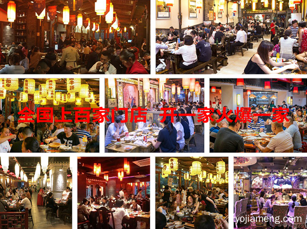 没有经验怎么开火锅店：开火锅店有哪些禁忌？