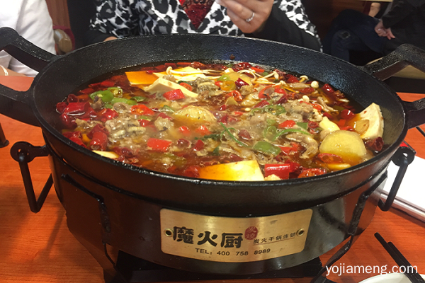 魔火厨加盟 口碑好市场大商机无限