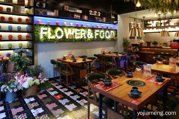 爱福蛙加盟需要多少费用 开店怎么样
