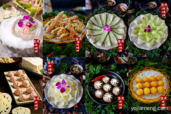 成都火锅加盟什么品牌好？渝味楠老火锅扶持很到位