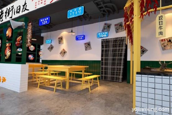 老街旧友火锅是哪里的 如何加盟老街旧友市井火锅