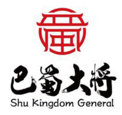 巴蜀大将：品味成都味道