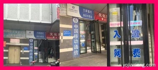 11平米泡芙甜品店开业引爆兰州城关区 | 金九银十