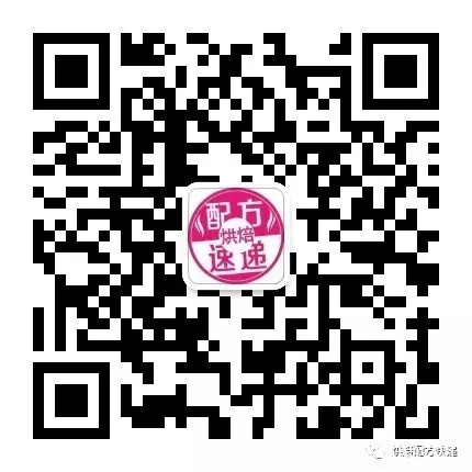 自有工艺 | 男士慎点！！听说这款泡芙是主妇喜爱哦！！