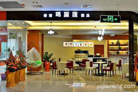 港式甜品加盟哪家好 玛丽莲甜品优势特别多