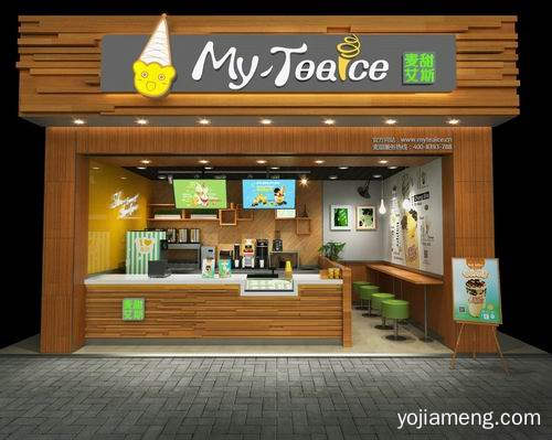 麦甜艾斯冰淇淋品牌有特色 先进市场