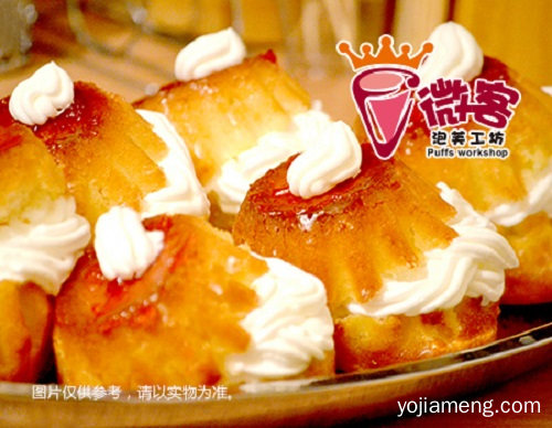 微客泡芙多种美味多种口味拥有好滋味