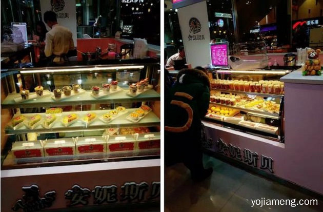 元旦新店开业，沈阳人民表示很满意！2021开个小店，撸起袖子加油干！