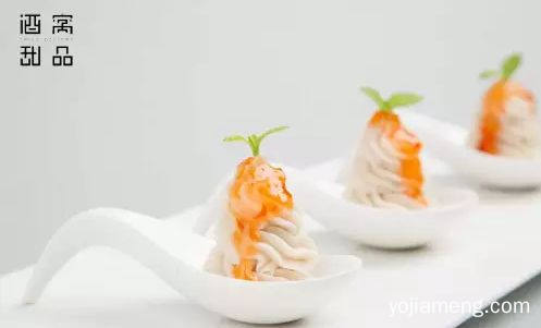 酒窝港式甜品加盟费用多少