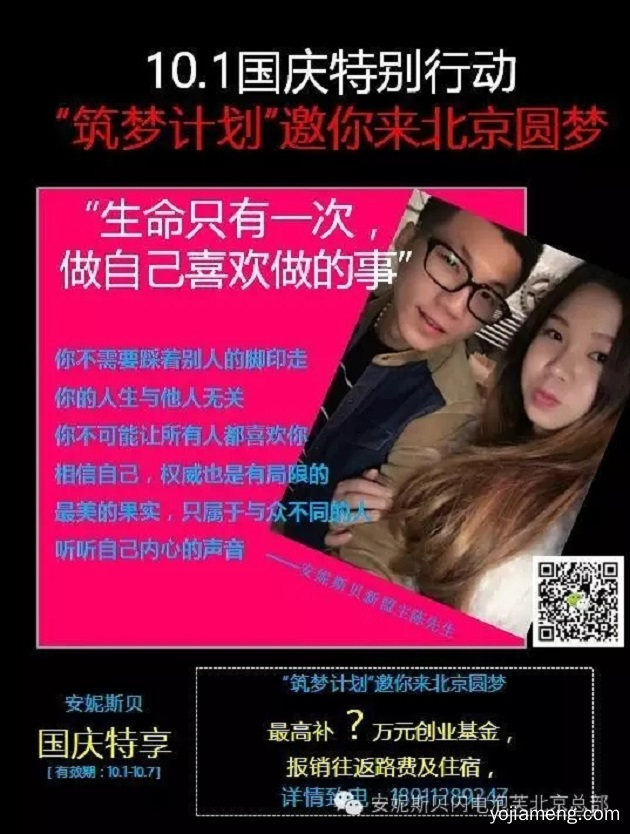 你的2021还剩20%,你是不是该做点什么？