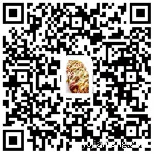 直播培训｜学会他，你以后都不想去必胜客吃披萨了！