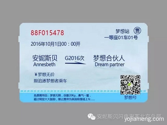 醒醒，不想上班，还有解药吗？| 假期归来必读