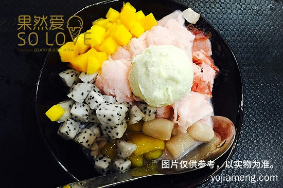 果然爱冰淇淋让你自己也能制作出美味的冰淇淋