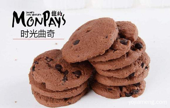 馥约烘焙加盟支持有哪些
