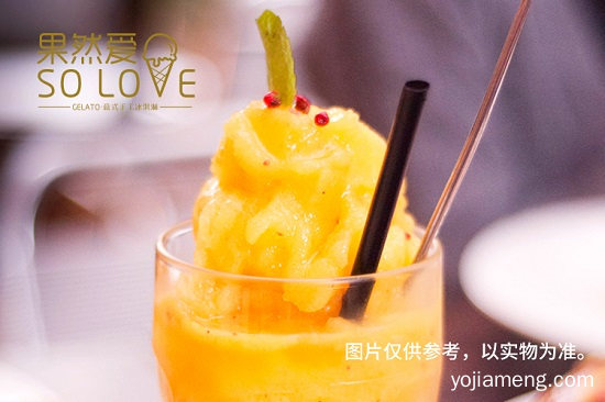 选择果然爱之后有哪些技术支持