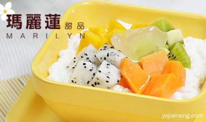 玛丽莲甜品加盟要多少费用 开店成本高吗