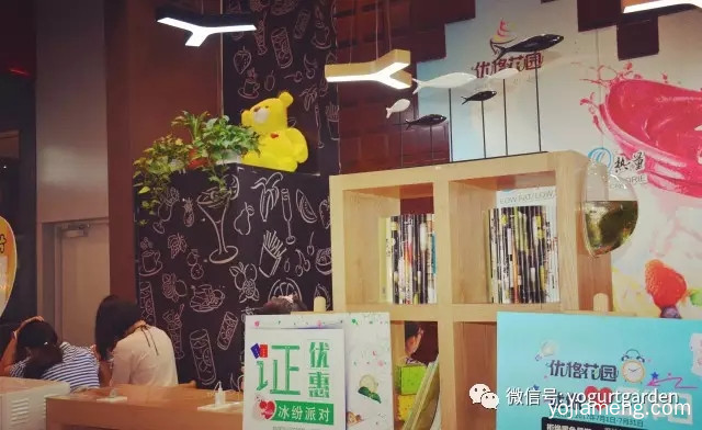 凯德MALL生意火的冰淇淋店