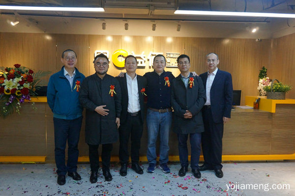 恭贺果C益佰乔迁揭牌仪式圆满收官