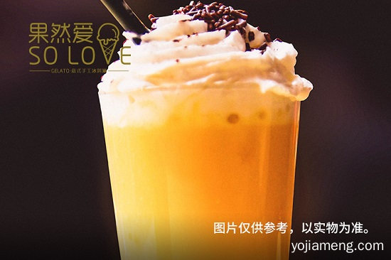 果然爱冰淇淋来份沁人心脾的冷饮