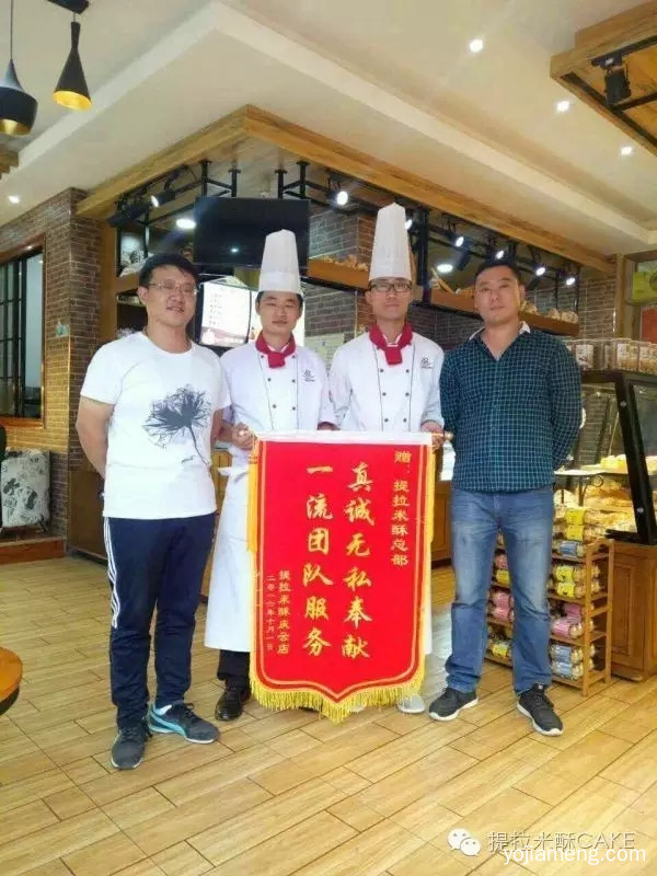 创业必读丨开蛋糕店 ≠ 开有竞争力的蛋糕店