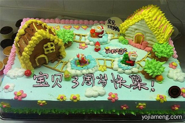 蛋糕店加盟加盟费是多少