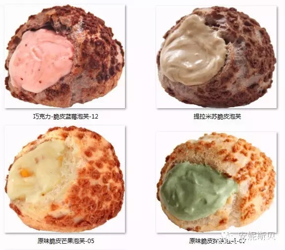 【喜讯】山东、贵州、四川等地4家安妮斯贝新店即将开业！