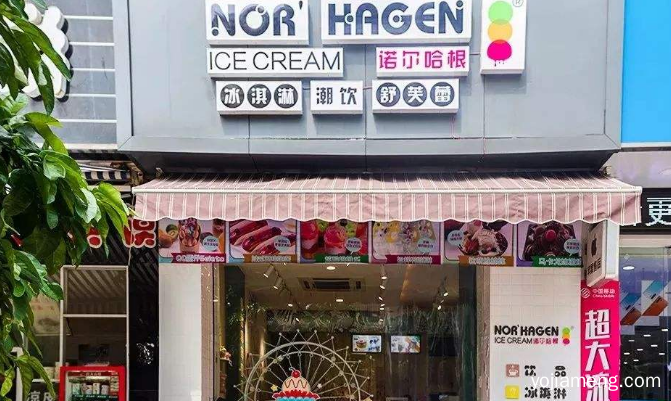 小成本加盟诺尔哈根可以选择什么开店模式