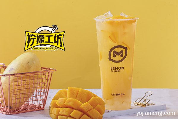 柠檬工坊总部在哪里？来这儿考察肯定没错
