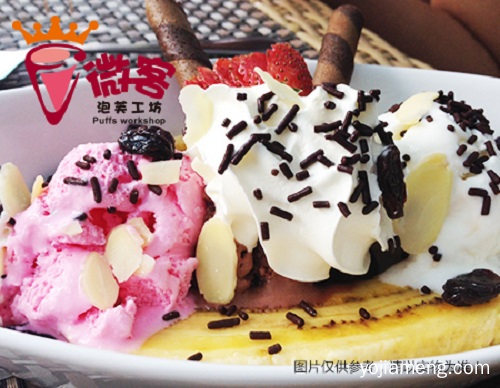 大学生创业 选择微客泡芙怎么样？