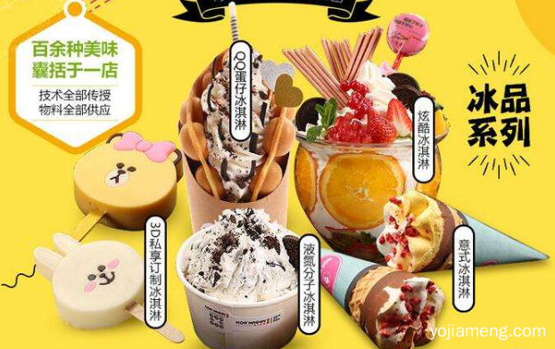 诺尔哈根忠实客户多吗 怎么加盟