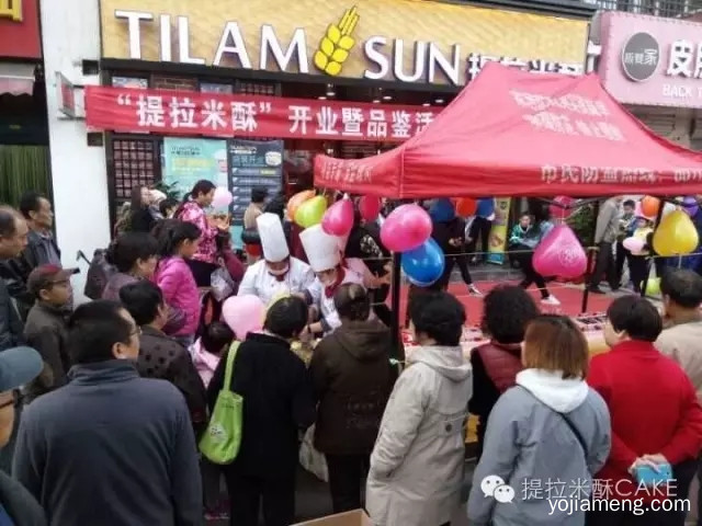 开业喜报丨提拉米酥天津红桥店开业，传佳绩！