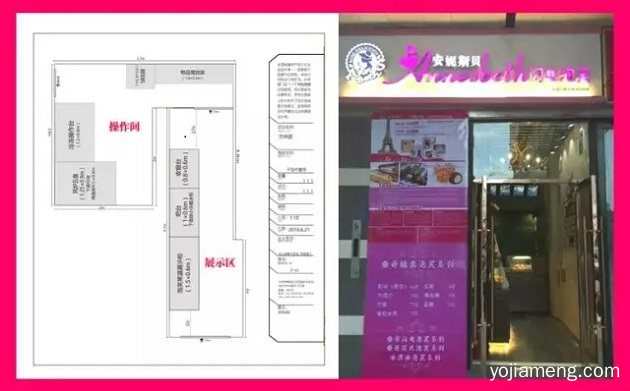 11平米泡芙甜品店开业引爆兰州城关区 | 金九银十