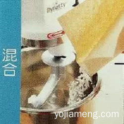 台式Q弹吐司自有工艺｜吃了这款吐司才知道真正好吃的吐司是什么