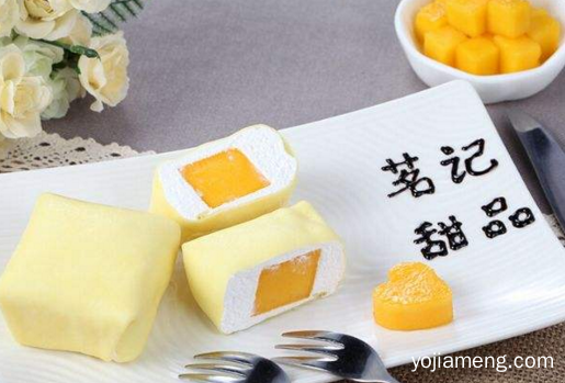 茗记甜品加盟费多少