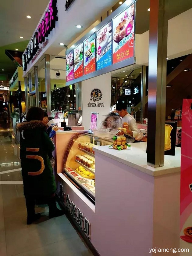 元旦新店开业，沈阳人民表示很满意！2021开个小店，撸起袖子加油干！
