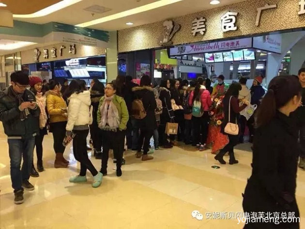 元旦新店开业，沈阳人民表示很满意！2021开个小店，撸起袖子加油干！