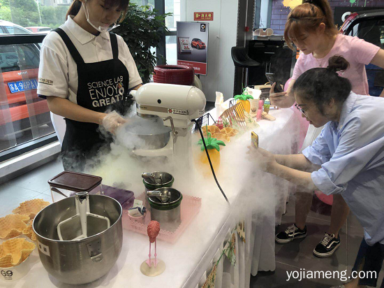 私人订制？世界杯后G9分子冰淇淋又玩出新玩法