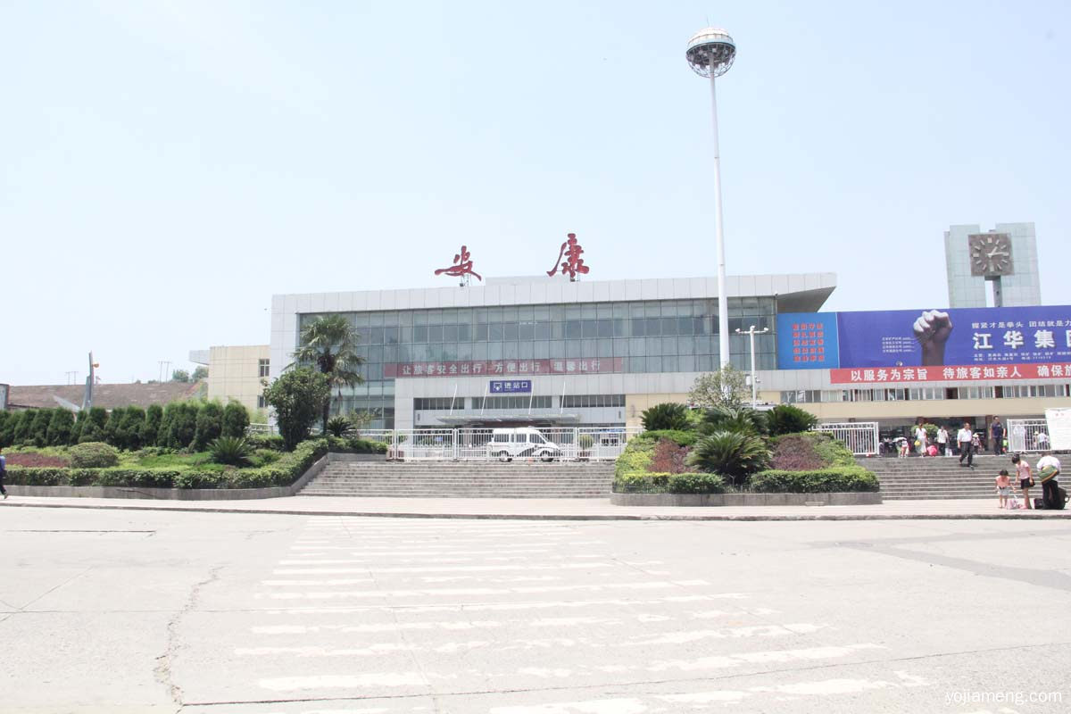 恭喜-安康周先生 主合同签订,店面设计正在紧张进行中···