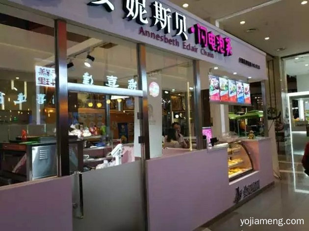 元旦新店开业，沈阳人民表示很满意！2021开个小店，撸起袖子加油干！