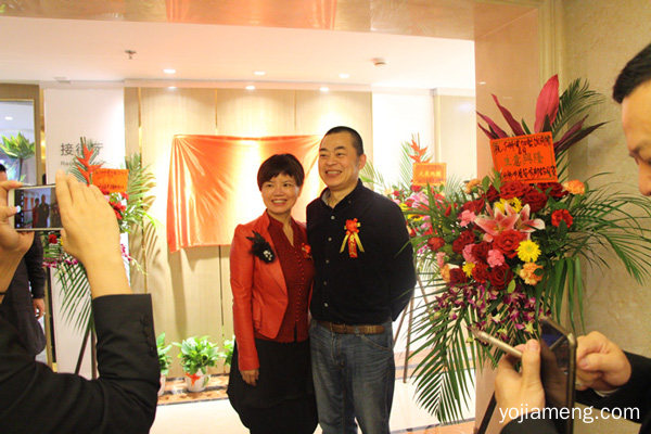 恭贺果C益佰乔迁揭牌仪式圆满收官